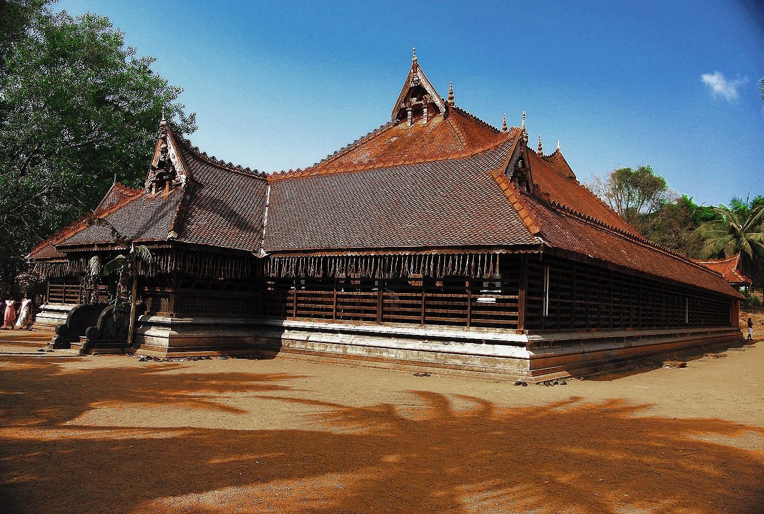 Kerala Kalamandalam